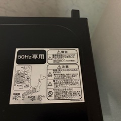 haier 電子レンジの画像