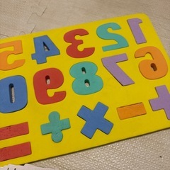 おもちゃの画像