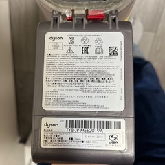 ダイソン　掃除機の画像