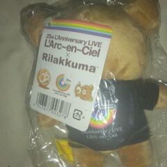 ぬいぐるみの画像