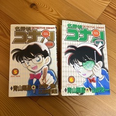 漫画名探偵コナンの画像