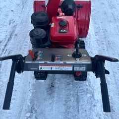 除雪機　HS970 9馬力　　の画像