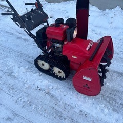 除雪機　HS970 9馬力　　の画像