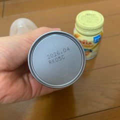 ほほえみらくらくミルクの画像