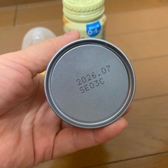 ほほえみらくらくミルクの画像