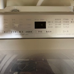 ☆Panasonic 全自動縦型洗濯機10kg　NA-F10AH7J★の画像