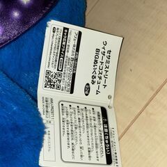 セサミストリート クッキーモンスター ウィザードコスチューム BIGぬいぐるみの画像