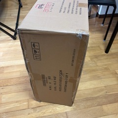 【新品未開封品】カウンターチェアの画像