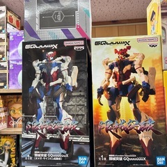 今日限定　ライト　500円の画像