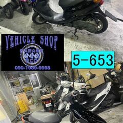 買い取り、下取り大歓迎!!保証付き車両になります♪　愛知県公安委員会登録業者(オートバイ商)☆GARAGE-ECO千音寺☆軽整備＆点検済み☆ヤマハ　ジョグSA16J黒　5-653名古屋市中川区より!!の画像