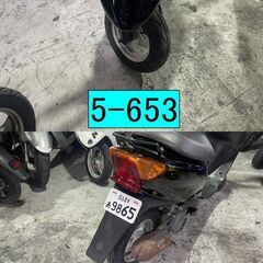 買い取り、下取り大歓迎!!保証付き車両になります♪　愛知県公安委員会登録業者(オートバイ商)☆GARAGE-ECO千音寺☆軽整備＆点検済み☆ヤマハ　ジョグSA16J黒　5-653名古屋市中川区より!!の画像