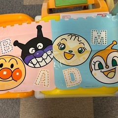 アンパンマン うちの子天才 ブランコ
パークDXの画像