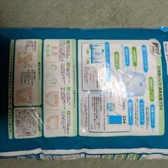 パンツ　M〜Lの画像