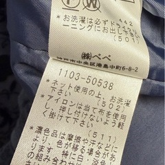 ワンピース　べべ　140cm ネイビーの画像