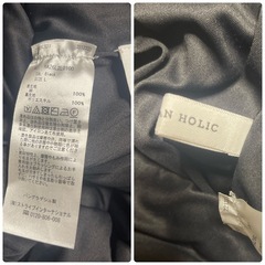 American horic 透かし編みニットスカートの画像