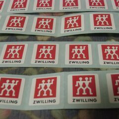 ●無料● 相鉄ローゼン ツヴィリング シール ４２枚 差し上げます。の画像