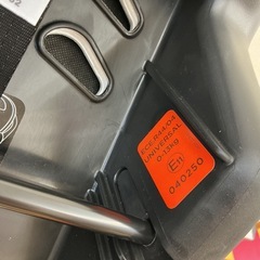 Joie ジョイー ベビーシート ジェム グレーの画像