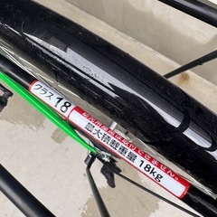 自転車(傘ホルダー付きの画像