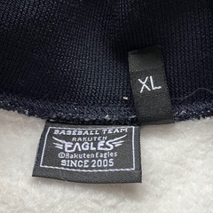 イーグルスジャンパーの画像