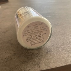 オーヘアミルク 110ml 未開封品の画像