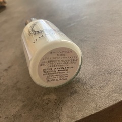 オーヘアミルク 110ml 未開封品の画像