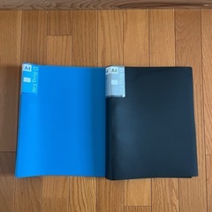 無料‼︎　ファイルの画像