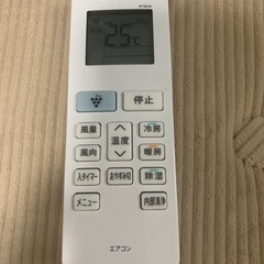 ※取外し工事出来る方のみ　エアコン　シャープ 2025年製の画像