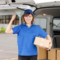 三郷市!!大手ECサイト配送ドライバー募集!!未経験OK、週休2日、高収入!!の画像