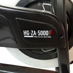 HAIGE/ハイガー　スピンバイク　ブラック　フィットネスバイク　トレーニング　HG-ZA5000Fの画像