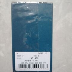 ☆　新品　DOWBL　ダブルハグミー　オードトワレ50ml　フランス製　☆の画像