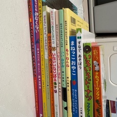 絵本13本セット　まとめ売りの画像