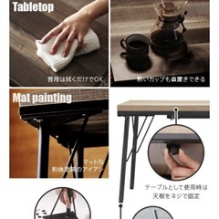 フラットこたつ　アイアンの画像