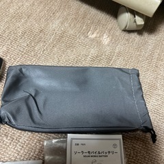 モバイルバッテリーの画像