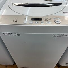 リサイクルショップどりーむ鹿大前店　No.2734　洗濯機　20...