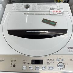 リサイクルショップどりーむ鹿大前店　No.2734　洗濯機　2020年製　シャープ　おススメ商品です🎵の画像