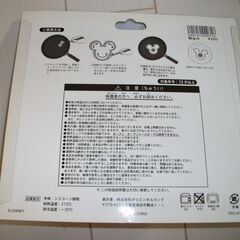 新品未開封未使用東京ディズニーリゾートミッキー型のシリコン型、パンケーキやお菓子作り目玉焼きに最適の画像