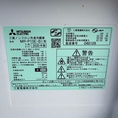 三菱 ノンフロン冷凍冷蔵庫 MR-P15E-B1 2020年製の画像