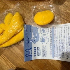 補助便座の画像