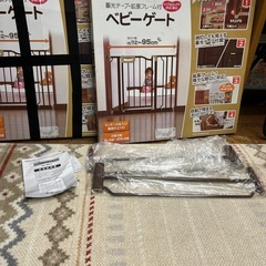 Croomy ベビーゲート　2つセットの画像