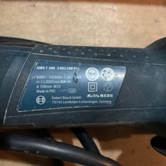 サンダー　グラインダーの画像