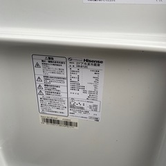 冷蔵庫、洗濯機の画像