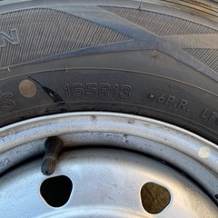 決まりました！の画像