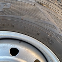 決まりました！の画像