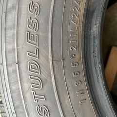 中古195／８０ー15スタッドレスの画像