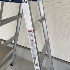 コーナン　はしご兼用脚立　5段の画像