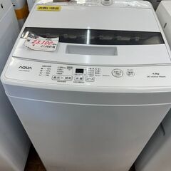 リサイクルショップどりーむ鹿大前店　No.3090　洗濯機　AQ...