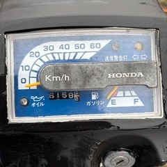 ホンダジャイロup50ccの画像