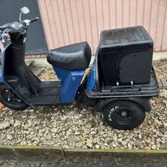 ホンダジャイロup50ccの画像