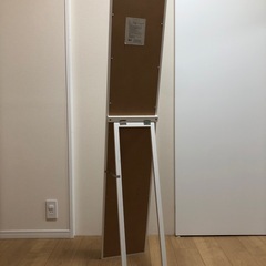 姿見　207×1470mmの画像