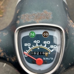早い者勝ち！人気のスーパーカブ70  C70  カブ50 カブ125 原付き2種 実動 モンキー ハンターカブ クロスカブ リトルカブ エイプ ジャズの画像